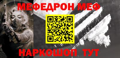 марки nbome Заволжье