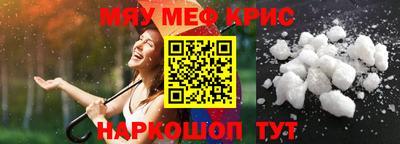 марки nbome Заволжье