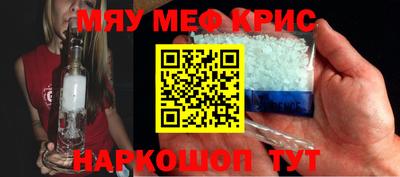 соль ск Заводоуковск