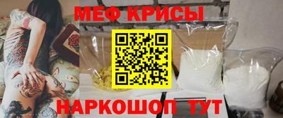 марки nbome Заволжье