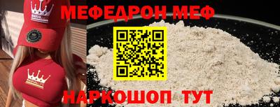 марки nbome Заволжье