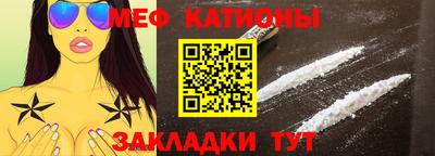 марки nbome Заволжье