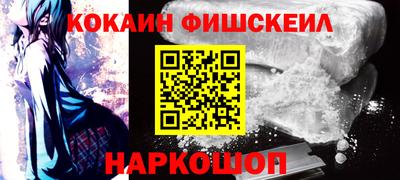 бутират Ирбит