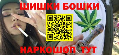 марки nbome Заволжье