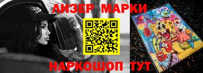 дмт Жуковский