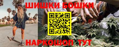 дмт Жуковский