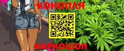 соль ск Заводоуковск