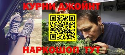 дмт Жуковский