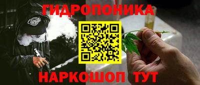 дмт Жуковский