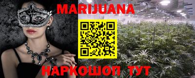 соль ск Заводоуковск