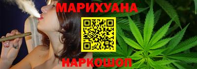 марки nbome Заволжье
