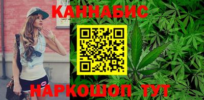 соль ск Заводоуковск