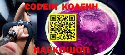 дмт Жуковский