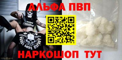 МДМА Изобильный