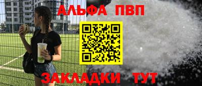 дмт Жуковский