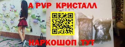 марки nbome Заволжье