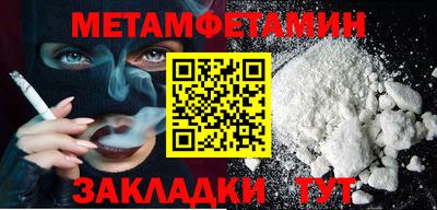 МДМА Изобильный