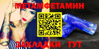 дмт Жуковский