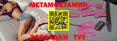 дмт Жуковский