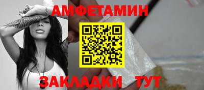 марки nbome Заволжье