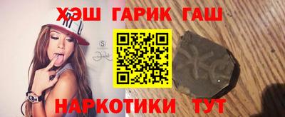 соль ск Заводоуковск
