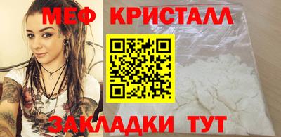 дмт Жуковский