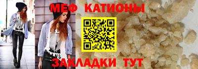 марки nbome Заволжье