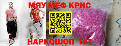 дмт Жуковский