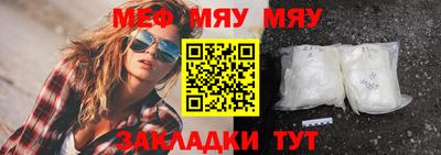 дмт Жуковский